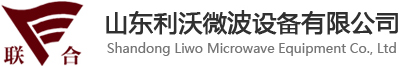 鋁合金壓鑄廠_鎂合金壓鑄廠_合金壓鑄廠_電機零部件_通用內燃機配件_摩托車發動機箱體_手機中殼_機械加工_江門格威精密機械有限公司